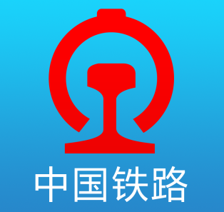 12306退票不扣费技巧 12306退票免费方法【方法】