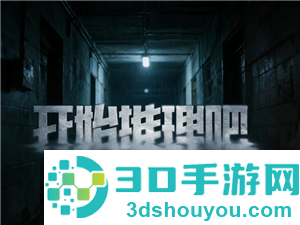 开始推理吧4播出时间 开始推理吧4嘉宾阵容 开始推理吧4播出时间 开始推理吧4嘉宾阵容