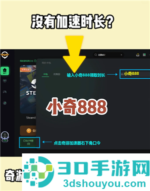 鹅鸭杀steam多少钱 鹅鸭杀steam叫什么 鹅鸭杀steam多少钱 鹅鸭杀steam叫什么