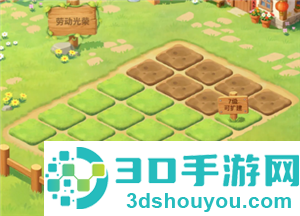 微信qq农场小游戏进不去了怎么回事 微信qq农场小游戏进不去了解决方法 微信qq农场小游戏进不去了怎么回事 微信qq农场小游戏进不去了解决方法