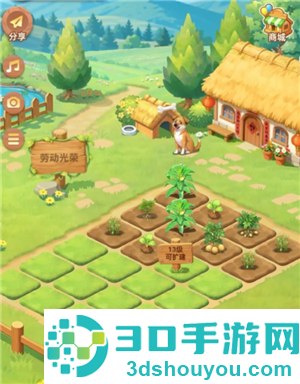 微信qq农场小游戏进不去了怎么回事 微信qq农场小游戏进不去了解决方法 微信qq农场小游戏进不去了怎么回事 微信qq农场小游戏进不去了解决方法