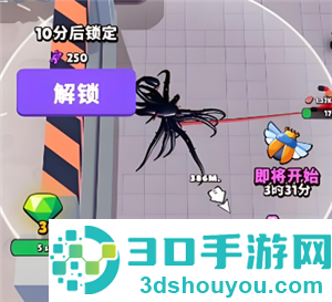 魔幻粒子攻略 魔幻粒子攻略玩法详解图 魔幻粒子攻略 魔幻粒子攻略玩法详解图