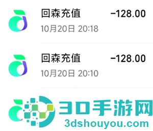 回森24小时人工客服电话多少 回森客服电话95539是免费的吗 回森24小时人工客服电话多少 回森客服电话95539是免费的吗
