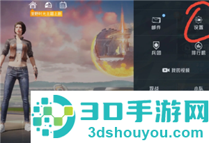 和平精英怎么改名字 和平精英怎么改名字不用改名卡 和平精英怎么改名字 和平精英怎么改名字不用改名卡