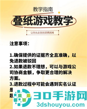 恋与深空怎么切换账号 恋与深空怎么换绑手机号 恋与深空怎么切换账号 恋与深空怎么换绑手机号