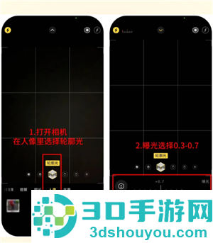 微信视频美颜功能在哪里设置 微信视频美颜功能设置步骤 微信视频美颜功能在哪里设置 微信视频美颜功能设置步骤