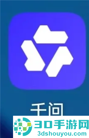 千问官网入口 千问和豆包哪个好 千问官网入口 千问和豆包哪个好