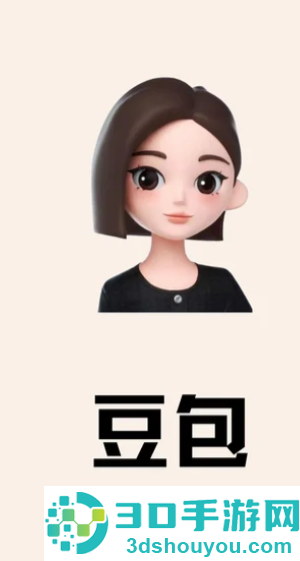 千问官网入口 千问和豆包哪个好 千问官网入口 千问和豆包哪个好