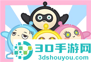 蛋仔派对怎么自己画脸 蛋仔派对怎么自己做地图 蛋仔派对怎么自己画脸 蛋仔派对怎么自己做地图