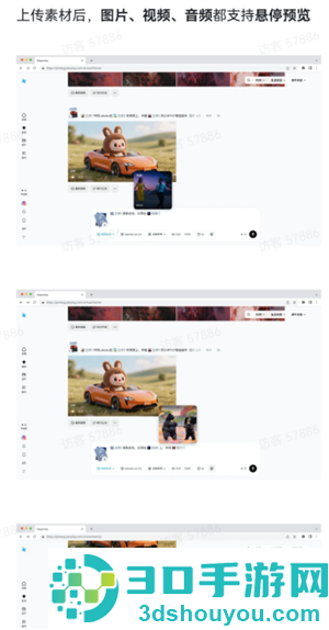 Seedance是即梦吗 seedance2.0怎么使用 Seedance是即梦吗 seedance2.0怎么使用