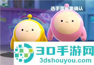 蛋仔派对未成年充值退款方法 蛋仔派对未成年退款能退多少 蛋仔派对未成年充值退款方法 蛋仔派对未成年退款能退多少