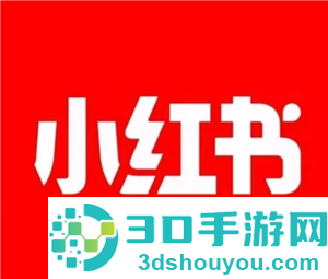 小红书怎么合规加微信 小红书合规加微信方法 小红书怎么合规加微信 小红书合规加微信方法