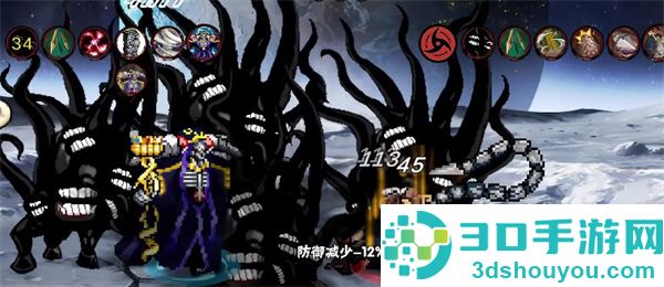 像素火影次世代创立柱间下载