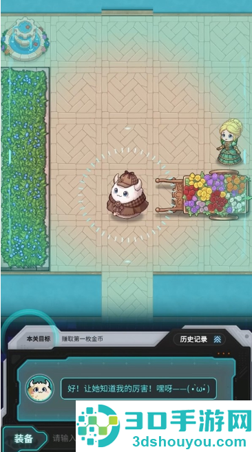 BuuPoapp下载