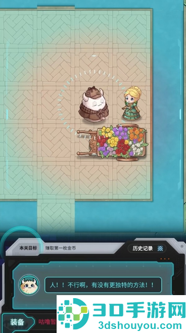 BuuPoapp下载