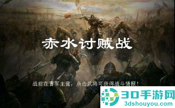 归离九阙最新版游戏