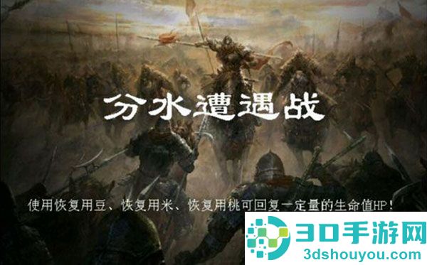 归离九阙最新版游戏
