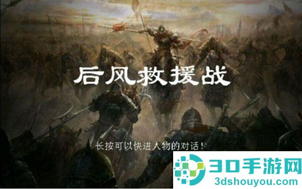 归离九阙最新版游戏