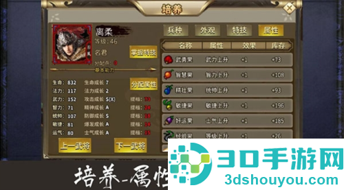 归离九阙最新版游戏