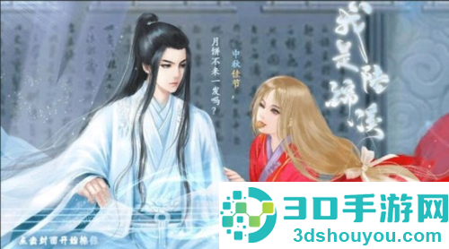 我是陆锦溪2026清软