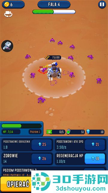 太空基地闲置塔防游戏(Space Base)