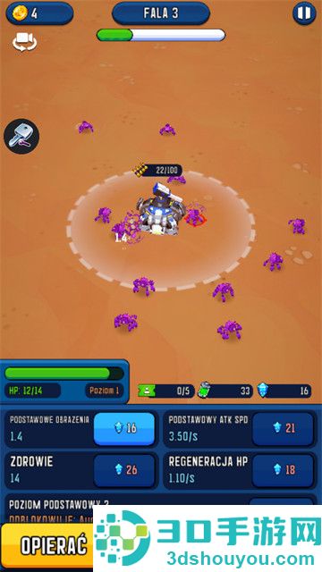 太空基地闲置塔防游戏(Space Base)