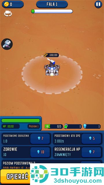 太空基地闲置塔防游戏(Space Base)