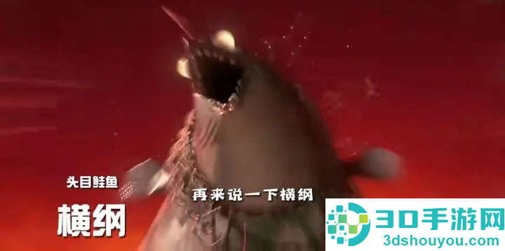 斯普拉遁3手游(Graffiti Stars)