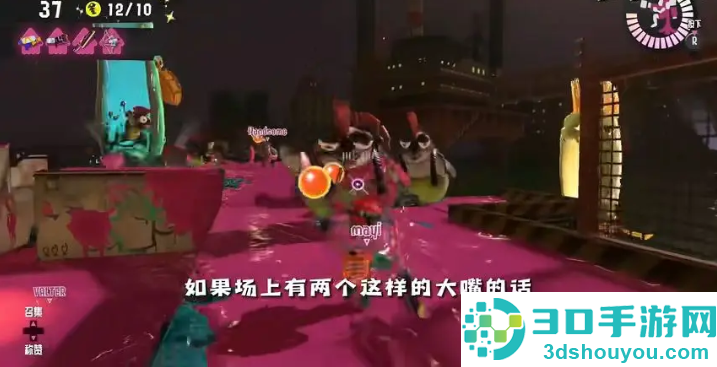斯普拉遁3手游(Graffiti Stars)