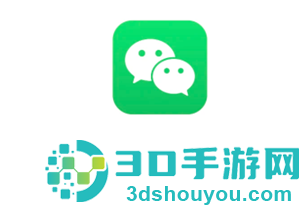 微信鸿蒙系统怎么更新新版本 微信鸿蒙系统更新新版本步骤 微信鸿蒙系统怎么更新新版本 微信鸿蒙系统更新新版本步骤