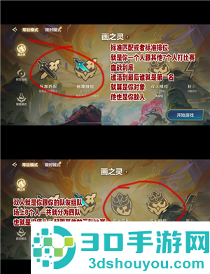 金铲铲之战怎么玩 金铲铲之战怎么隐藏vip等级 金铲铲之战怎么玩 金铲铲之战怎么隐藏vip等级