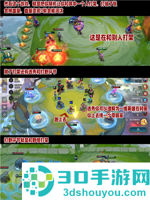 金铲铲之战怎么玩 金铲铲之战怎么隐藏vip等级 金铲铲之战怎么玩 金铲铲之战怎么隐藏vip等级