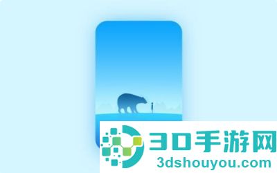 微光app