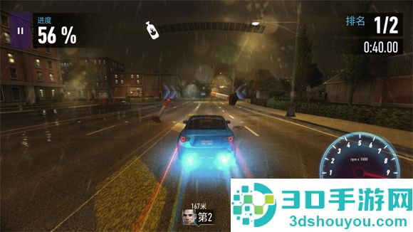 极品飞车无极限赛车辅助菜单版(极品飞车:无限狂飙)
