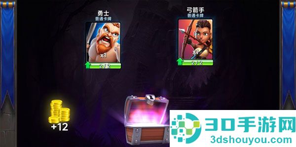 城堡粉碎战安卓版