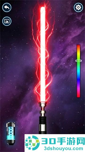 激光武器模拟器游戏