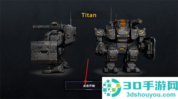 最后核心游戏
