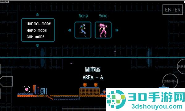 丧尸兵团手机版