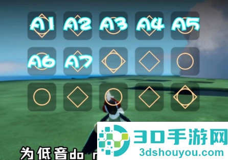 光遇琴谱怎么获得 光遇琴谱怎么调成数字 光遇琴谱怎么获得 光遇琴谱怎么调成数字