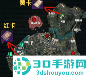 和平精英地铁逃生怎么玩 和平精英地铁逃生金库在哪 和平精英地铁逃生怎么玩 和平精英地铁逃生金库在哪