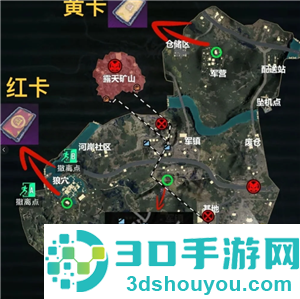 和平精英地铁逃生怎么玩 和平精英地铁逃生金库在哪 和平精英地铁逃生怎么玩 和平精英地铁逃生金库在哪