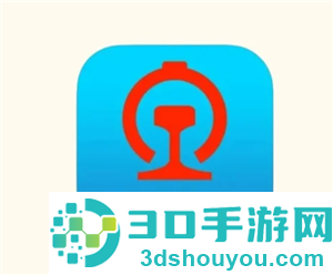 铁路12306怎么投诉 铁路12306投诉方法 铁路12306怎么投诉 铁路12306投诉方法