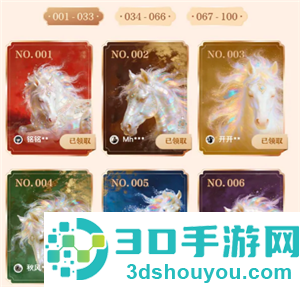 腾讯元宝红包是真的吗 腾讯元宝红包怎么领取 腾讯元宝红包是真的吗 腾讯元宝红包怎么领取