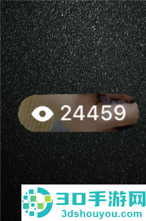 小红书小眼睛是阅读还是曝光 小红书小眼睛1000算不算好 小红书小眼睛是阅读还是曝光 小红书小眼睛1000算不算好