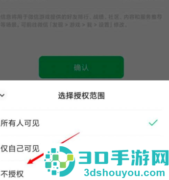 金铲铲之战怎么合成四星英雄 金铲铲之战怎么加好友 金铲铲之战怎么合成四星英雄 金铲铲之战怎么加好友