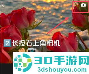 ?朋友圈有红点提示却没有动态怎么回事 朋友圈有红点提示没有动态是把自己屏蔽了吗 ?朋友圈有红点提示却没有动态怎么回事 朋友圈有红点提示没有动态是把自己屏蔽了吗