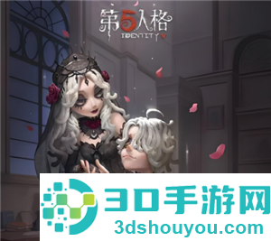 第五人格宿伞之魂怎么玩 第五人格宿伞之魂麒麟商人会返场吗 第五人格宿伞之魂怎么玩 第五人格宿伞之魂麒麟商人会返场吗