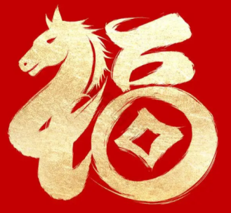 2026支付宝五福红包怎么领 支付宝五福红包在哪里领取【全攻略】