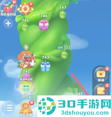 开心消消乐怎么清理缓存 开心消消乐怎么加好友 开心消消乐怎么清理缓存 开心消消乐怎么加好友
