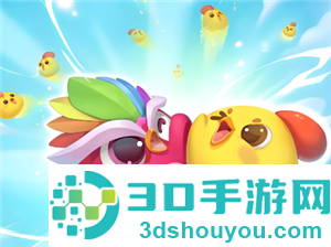 开心消消乐一共有多少关 开心消消乐怎么快速过关 开心消消乐一共有多少关 开心消消乐怎么快速过关
